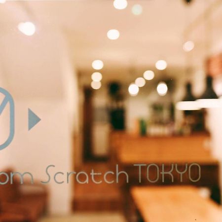 Fromscratch Tokyo Hotel ภายนอก รูปภาพ